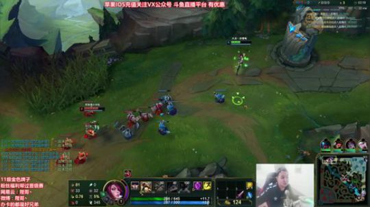 陛老师：剑姬刀妹武器 爆杀血魔流！ 2020-03-22 17点场