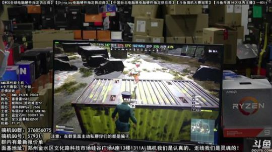 AMD5500XT 不撕裂 不卡顿 尽情游戏