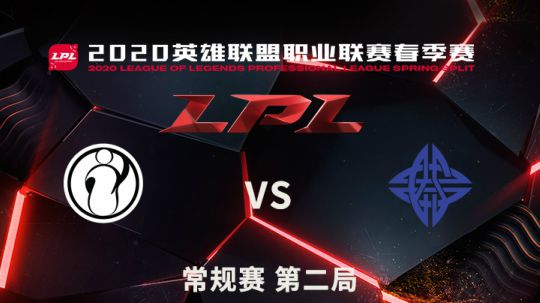 2020LPL春季赛-常规赛-IGvsES-0323-2