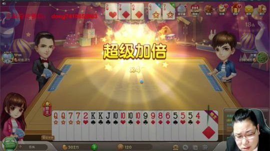 雷疯讲棋: 套路走起！！ 2020-03-22 23点场