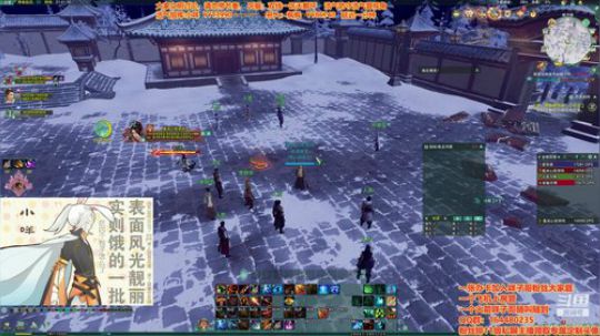 又到了大家喜欢的GF解说时间 2020-03-22 21点场
