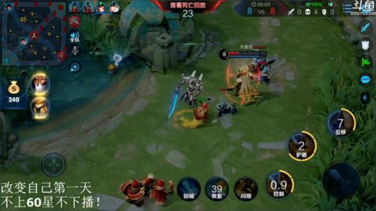 伤心hh发布了一个斗鱼视频2020-03-23
