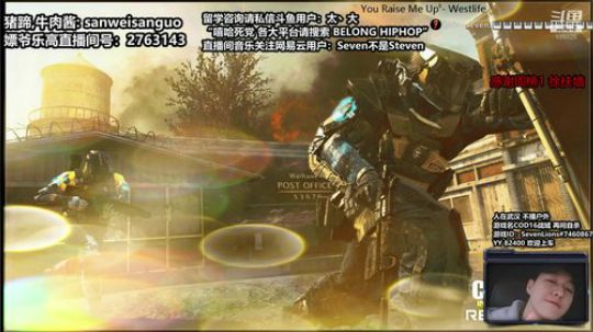 DayTimeMundaneLife 2020-03-23 14点场