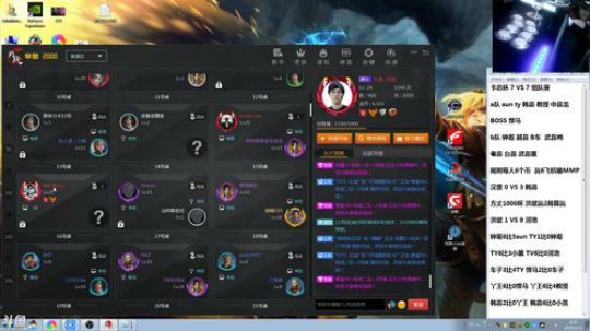 旧欢若梦灬发布了一个斗鱼视频2020-03-23