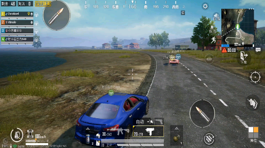 [不作不会死]队友激情喊麦