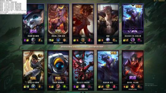 恭喜 琦少 33获得冠军！！！ 2020-03-23 03点场