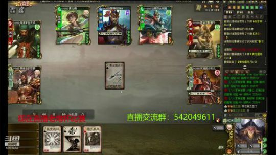 3.22老炮杯决赛光泽视角3