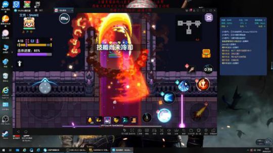 PC冥赤龙来咯，穿越银河的猫车队！ 2020-03-21 19点场