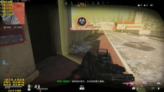 没谱女青年  我无敌 你随意 2020-03-22 07点场