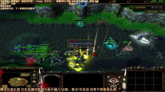 末日 技术主播没有GG 2020-03-20 22点场
