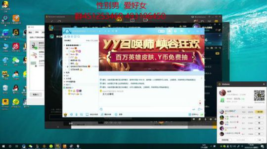 临界：可否400分 2020-03-22 18点场