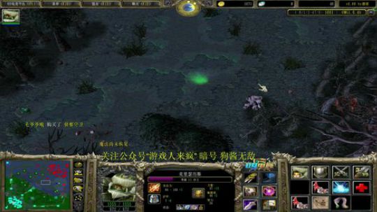 【肖璐】OMG挑战巅峰九连 2020-03-23 12点场