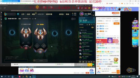 打野的自我修养 2020-03-22 22点场