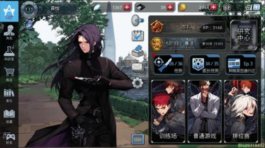 爬行自闭患者 2020-03-21 13点场
