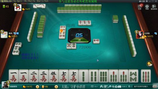 掺在一起做撒尿牛丸呐发布了一个斗鱼视频2020-03-23
