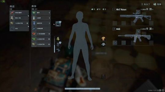 说书唱戏-117 2020-03-22 21点场