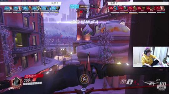 93年属鸡娱乐主播 2020-03-22 19点场