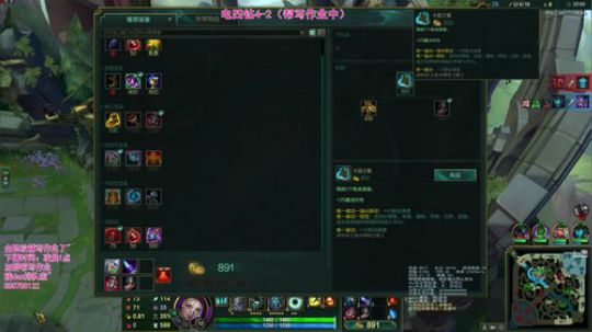 泠月：电四王者高分辅助教学 2020-03-22 20点场