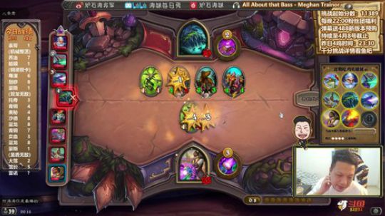 RPGseven发布了一个斗鱼视频2020-03-24