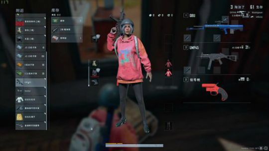 说书唱戏-117 2020-03-24 19点场