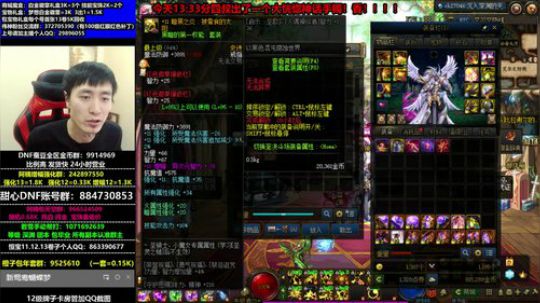 今天又出神话了哈哈！这谁能顶得住！ 2020-03-23 13点场