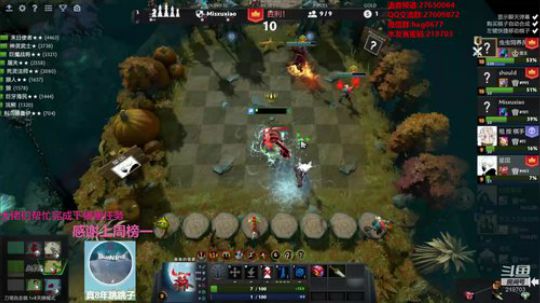 XingGuo直播！ 219703 2020-03-24 12点场