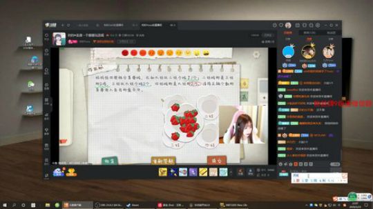 我来告诉你这游戏的快乐 2020-03-23 21点场
