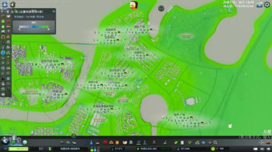 城市天际线 6641434 2020-03-23 10点场