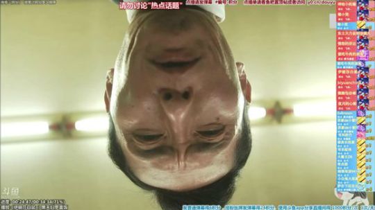 我在斗鱼看懒猫是只喵直播一起看
