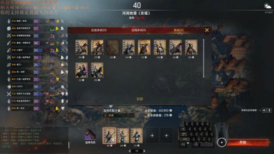逆麟night的直播间 2020-03-24 02点场