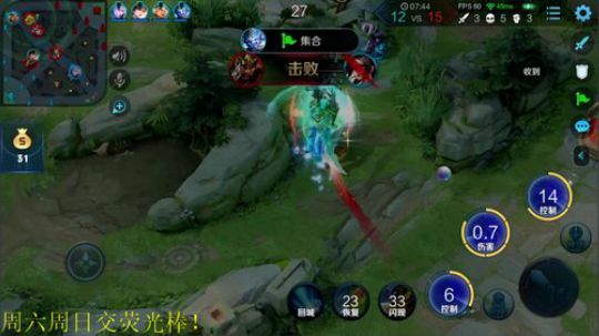 登月团丶离去发布了一个斗鱼视频2020-03-24
