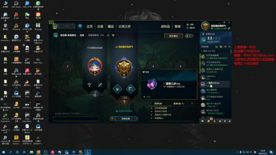 没晚八点小姐姐之夜 2020-03-23 23点场