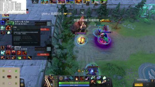 恭喜 琦少 33获得冠军！！！ 2020-03-24 07点场