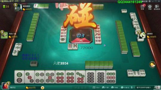 巨人13725发布了一个斗鱼视频2020-03-24