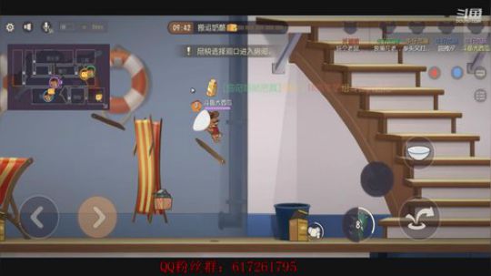 猫和老鼠画质：纵享丝滑 2020-03-24 20点场