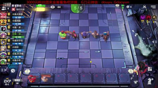 19点皇后之夜月赛！ 2020-03-21 20点场