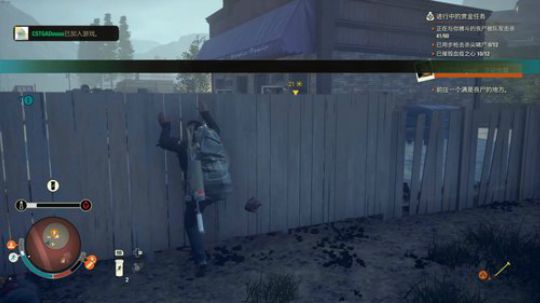 嘉啊123发布了一个斗鱼视频2020-03-24