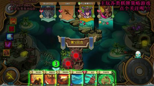 还是下棋打牌比较适合我 2020-03-24 13点场