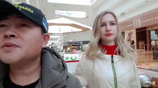 户外继续寻找有缘人。 2020-03-24 15点场