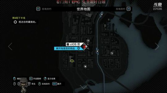 【国服】嘀嘀啵唧。嘀嘟啵啵吔 2020-03-22 07点场