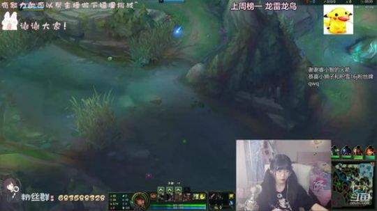 软 萌 可 爱 女 A D 2020-03-23 15点场