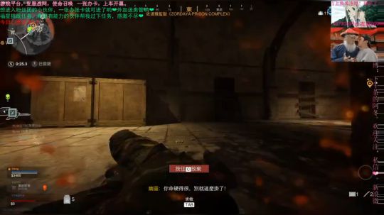 你追我赶打出GG 2020-03-23 23点场