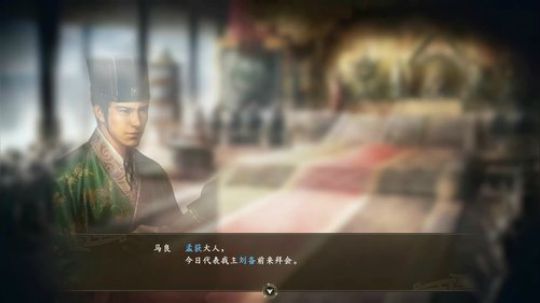 三国志14汉中孟获 第二章：善断兵粮巧歼敌 厚积薄发下江州