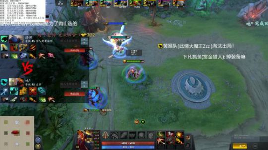 恭喜 琦少 33获得冠军！！！ 2020-03-24 03点场