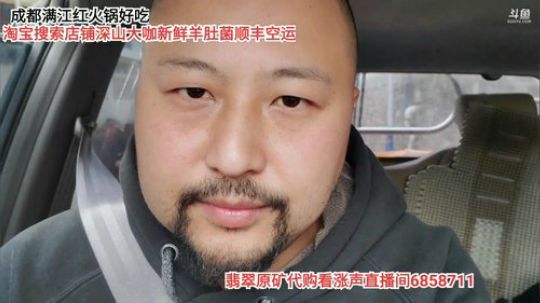 三岁了，加油(≧ω≦)/ 2020-03-24 16点场