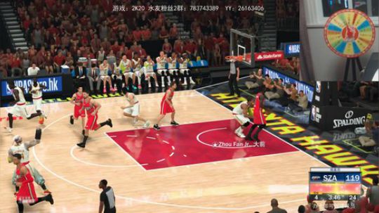 NBA2K20 水友联盟倒计时20年 2020-03-23 20点场