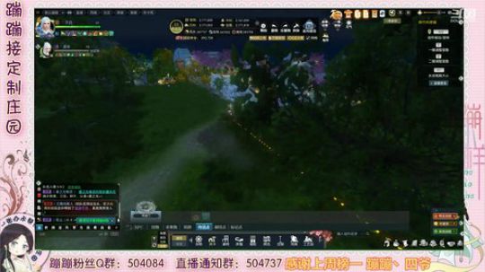 德姆塞卡尔 开荒奈法~ 2020-03-22 17点场