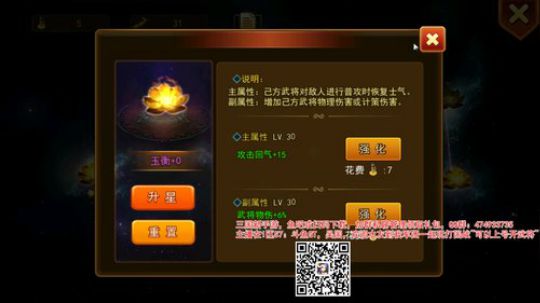 深渊刷到死！！！ 2020-03-22 13点场