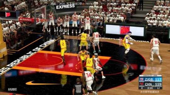 NBA2K20 水友联盟第一季最后20年 2020-03-21 23点场