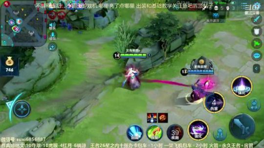 斗鱼最强雅典娜 2020-03-22 18点场